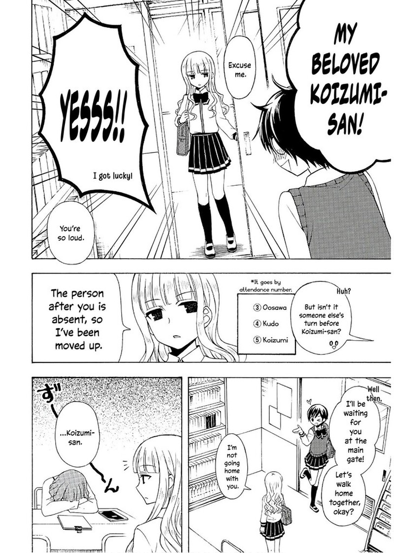 Ramen Daisuki Koizumi San Chapter 51 Page 10