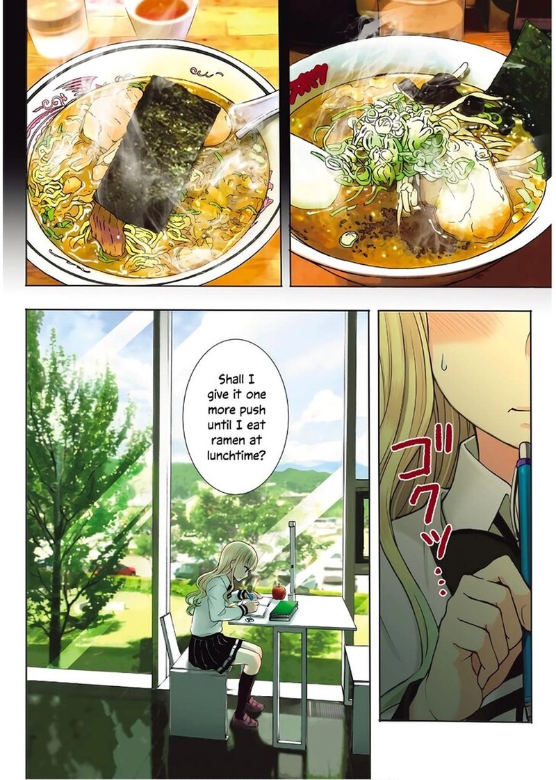 Ramen Daisuki Koizumi San Chapter 51 Page 6