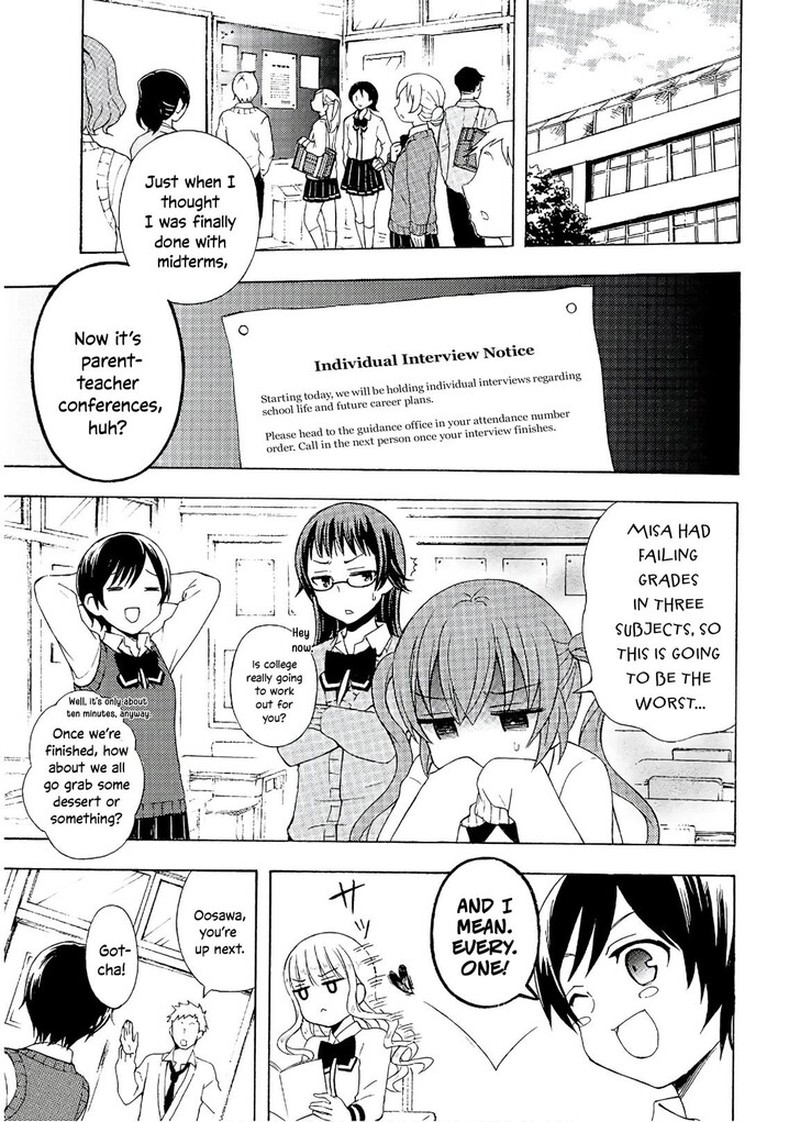 Ramen Daisuki Koizumi San Chapter 51 Page 7