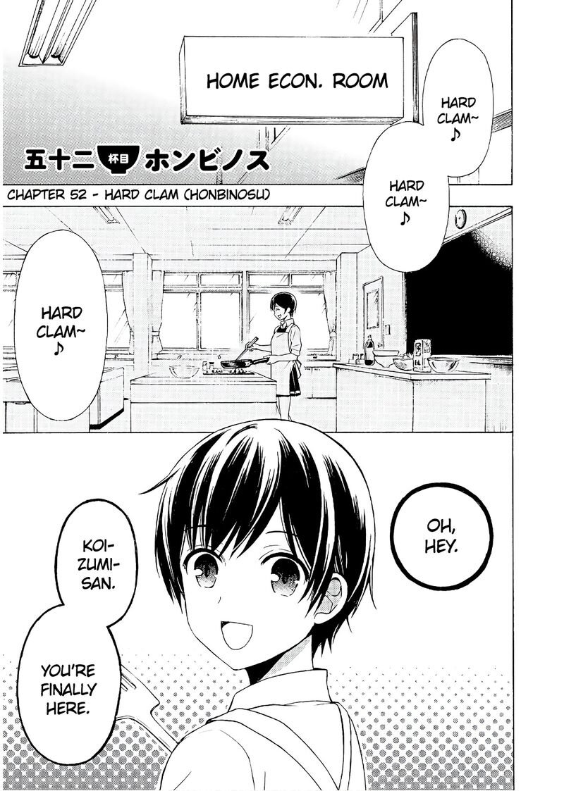 Ramen Daisuki Koizumi San Chapter 52 Page 1