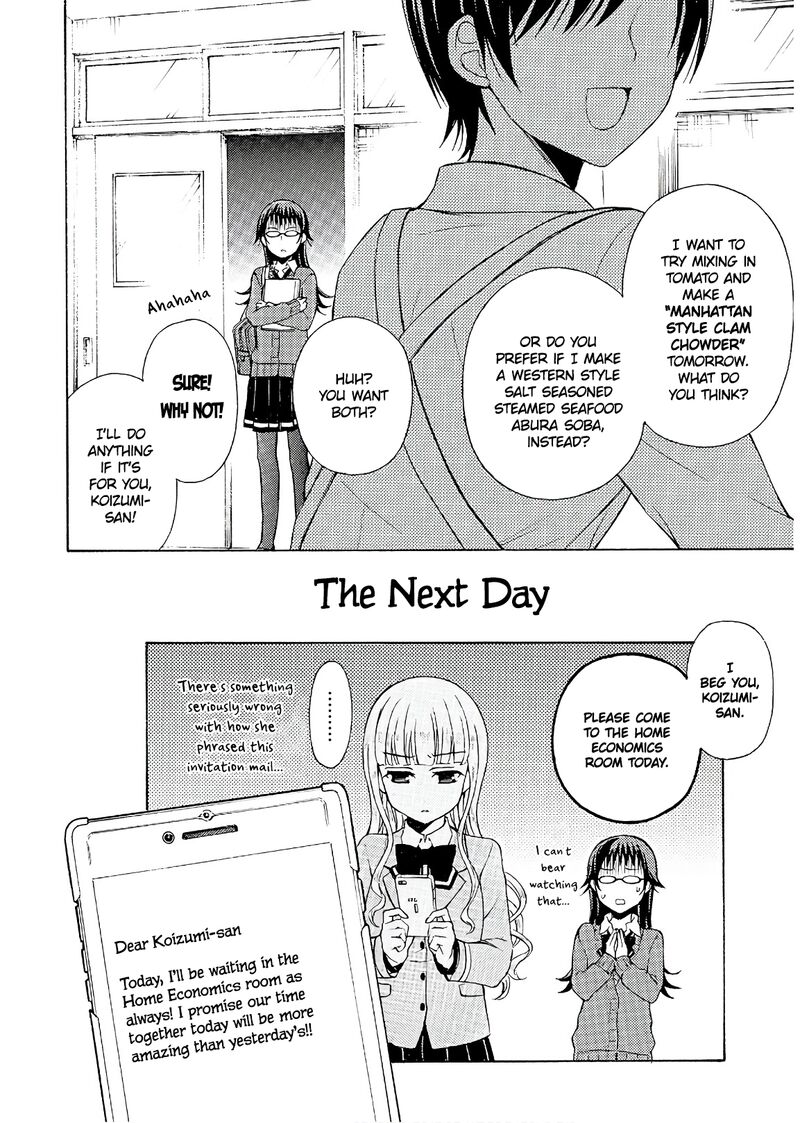Ramen Daisuki Koizumi San Chapter 52 Page 11