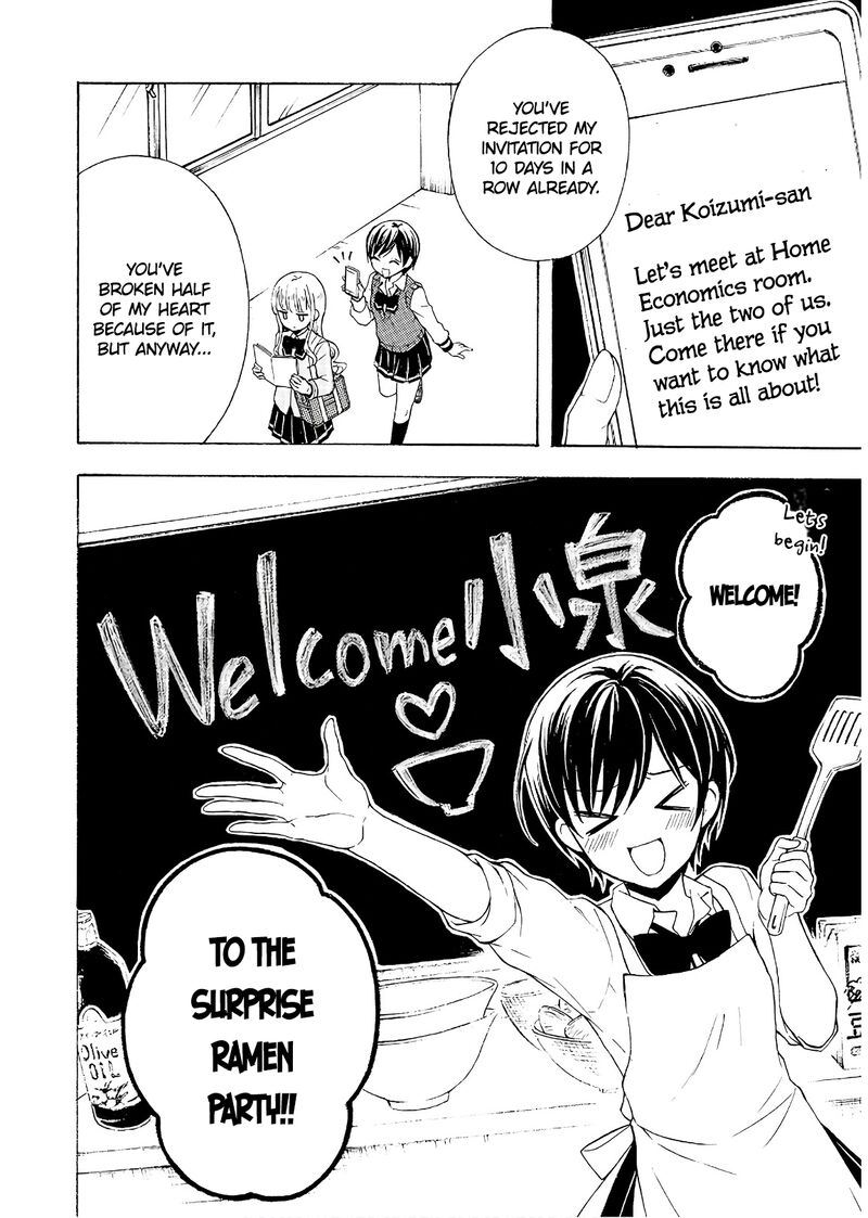 Ramen Daisuki Koizumi San Chapter 52 Page 2