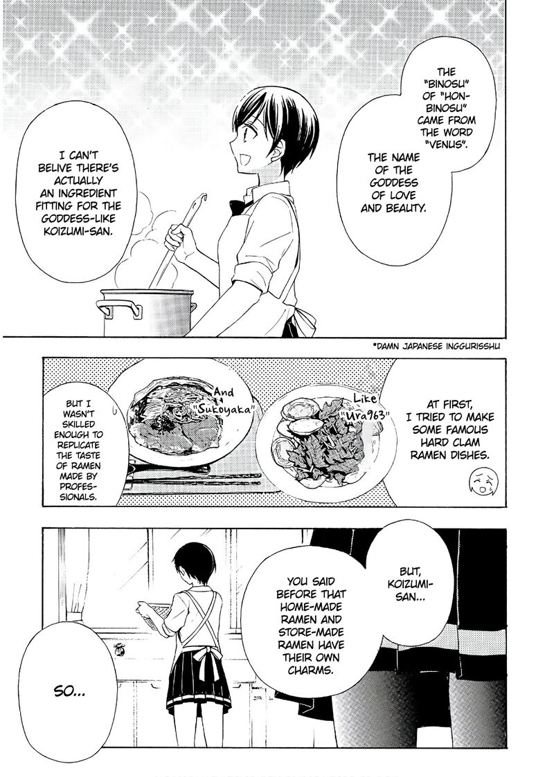 Ramen Daisuki Koizumi San Chapter 52 Page 5