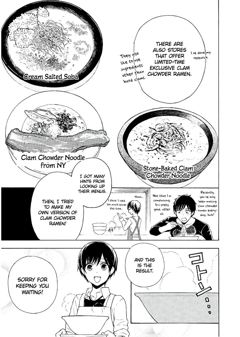Ramen Daisuki Koizumi San Chapter 52 Page 7