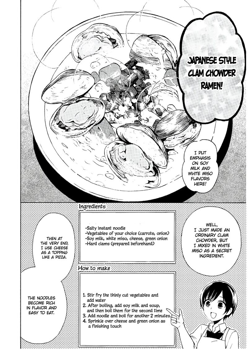 Ramen Daisuki Koizumi San Chapter 52 Page 8
