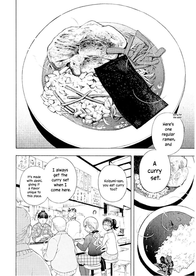 Ramen Daisuki Koizumi San Chapter 53 Page 13
