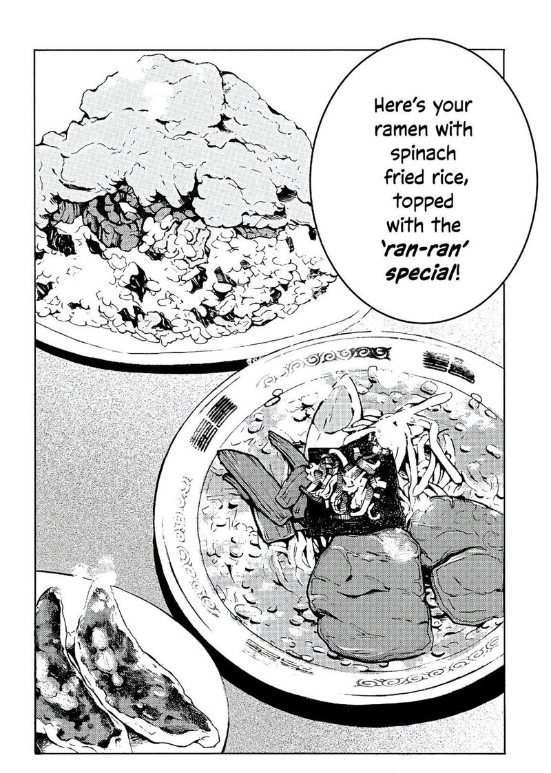 Ramen Daisuki Koizumi San Chapter 54 Page 13