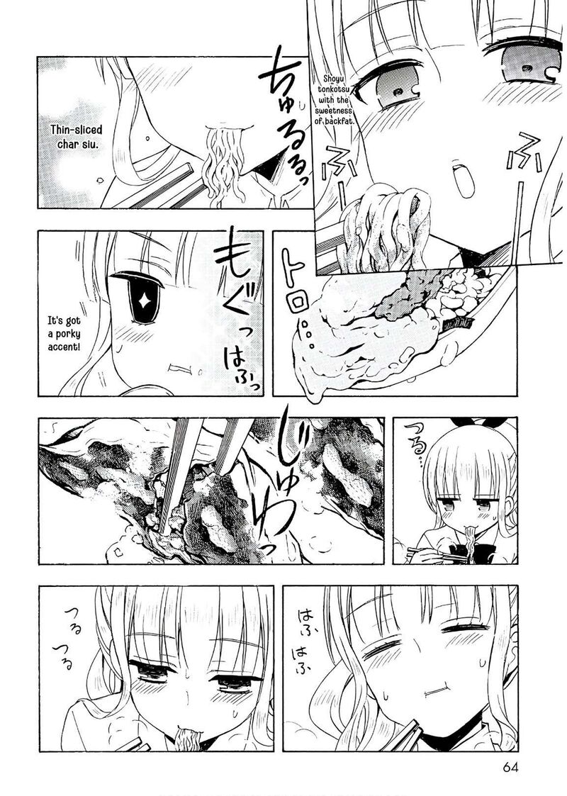 Ramen Daisuki Koizumi San Chapter 54 Page 15