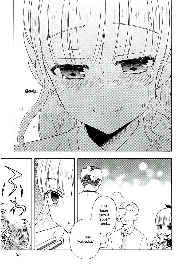 Ramen Daisuki Koizumi San Chapter 54 Page 16
