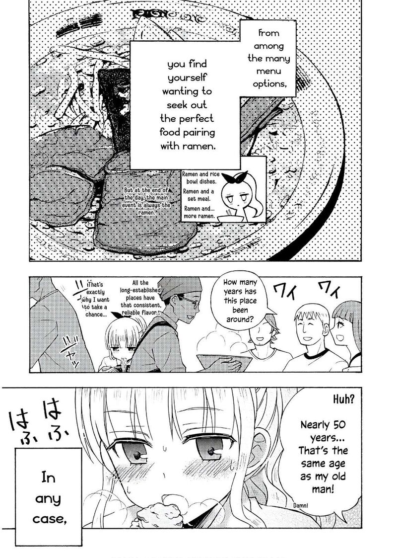 Ramen Daisuki Koizumi San Chapter 54 Page 18