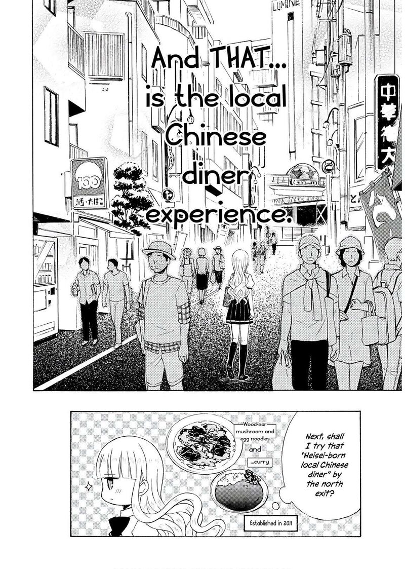 Ramen Daisuki Koizumi San Chapter 54 Page 20