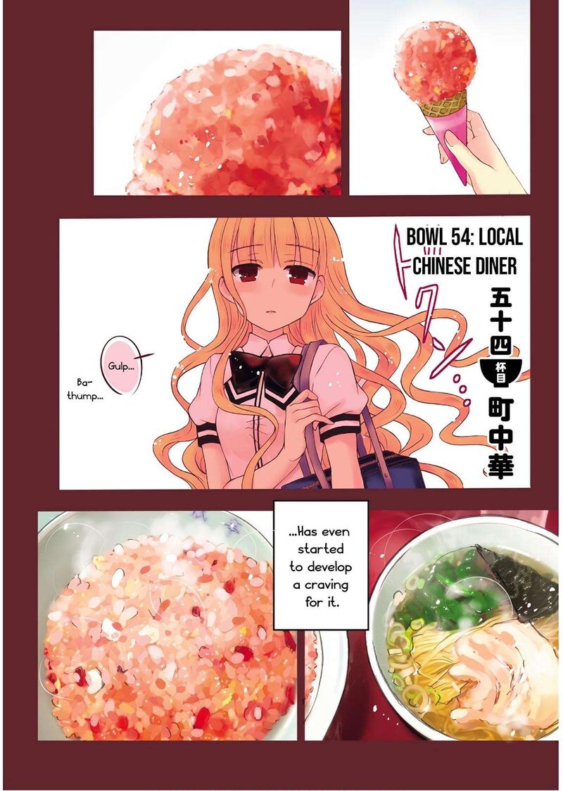 Ramen Daisuki Koizumi San Chapter 54 Page 3