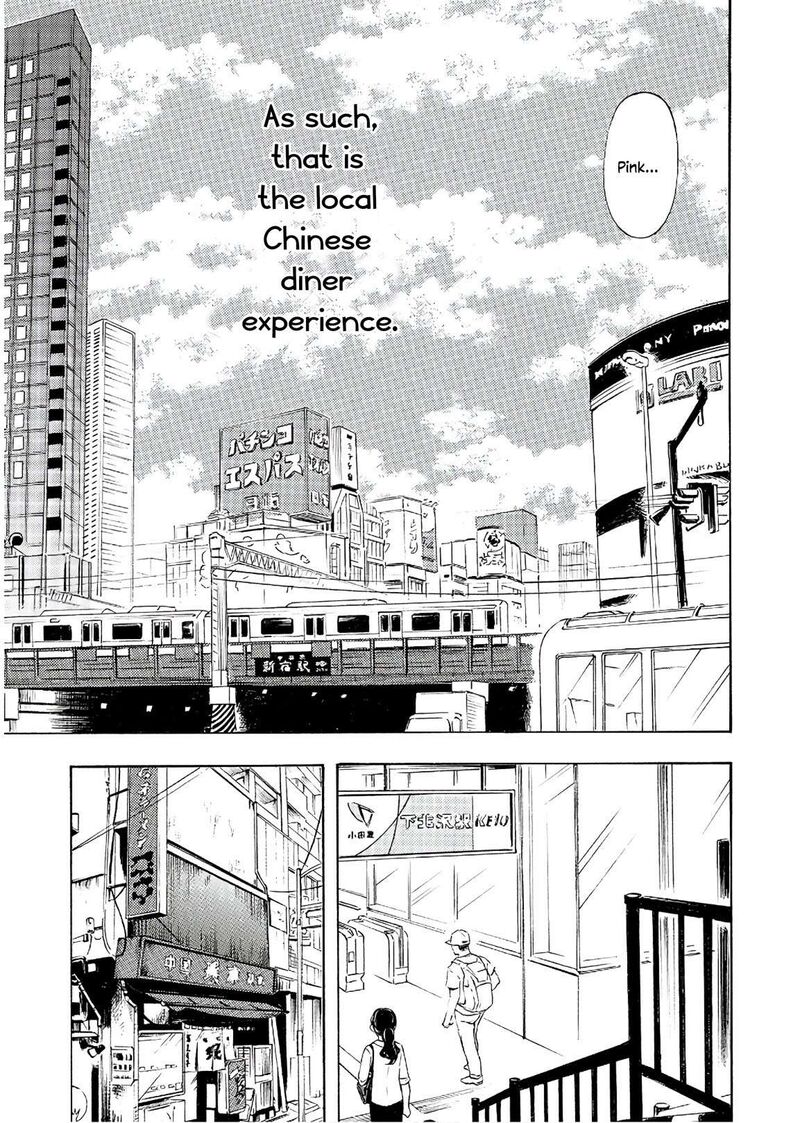 Ramen Daisuki Koizumi San Chapter 54 Page 4