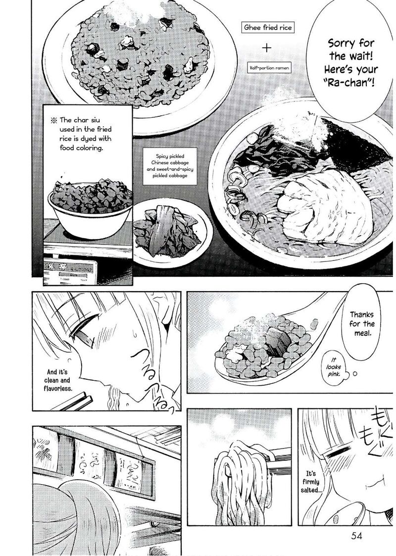Ramen Daisuki Koizumi San Chapter 54 Page 5