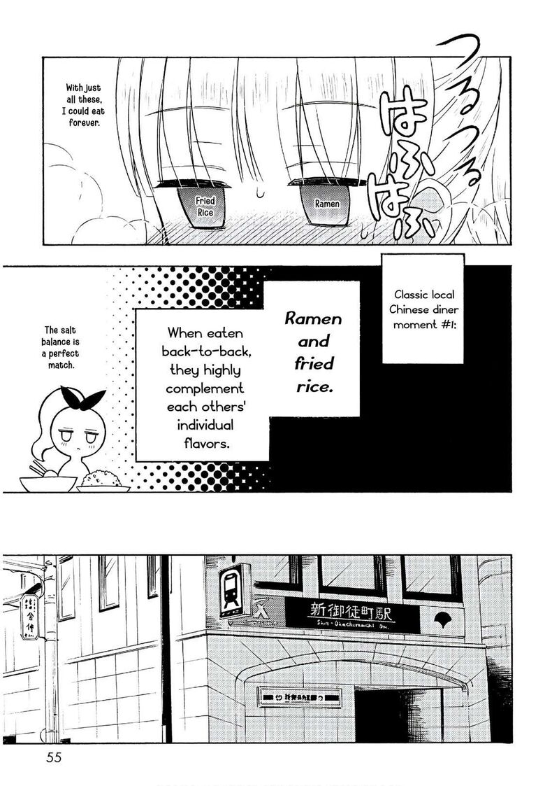 Ramen Daisuki Koizumi San Chapter 54 Page 6