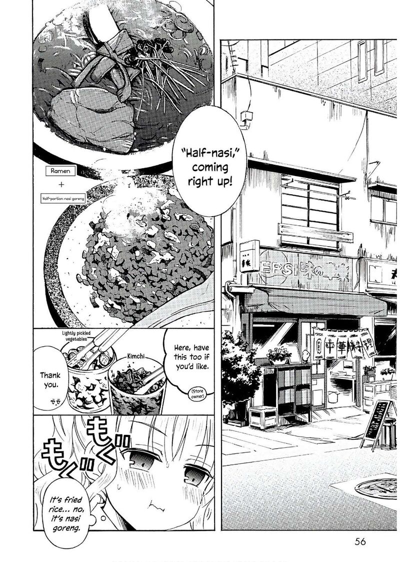 Ramen Daisuki Koizumi San Chapter 54 Page 7