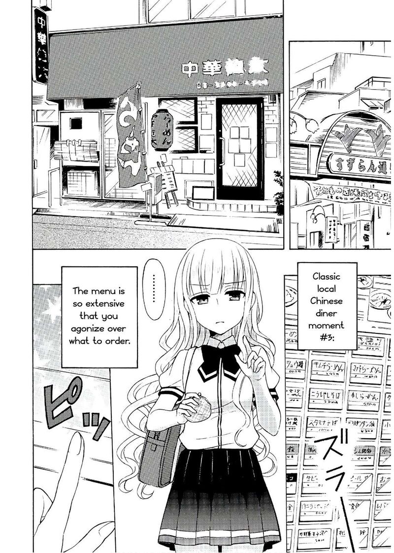 Ramen Daisuki Koizumi San Chapter 54 Page 9