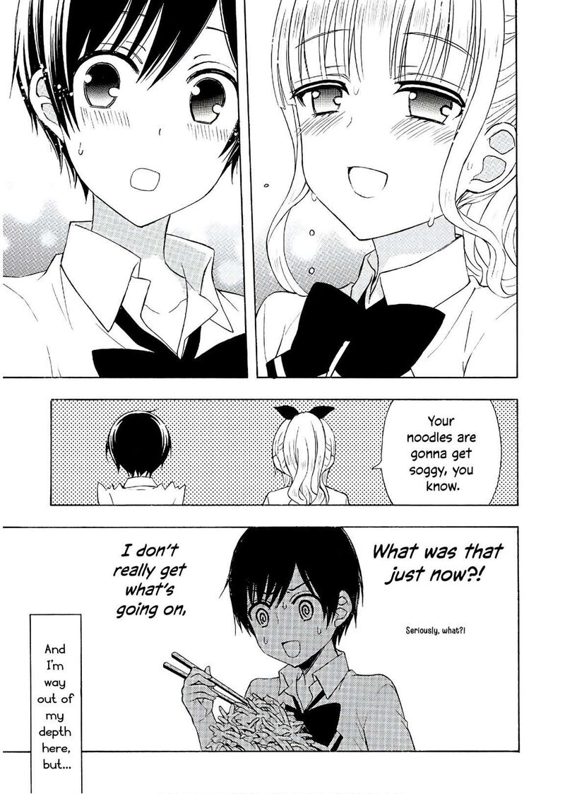 Ramen Daisuki Koizumi San Chapter 56 Page 12