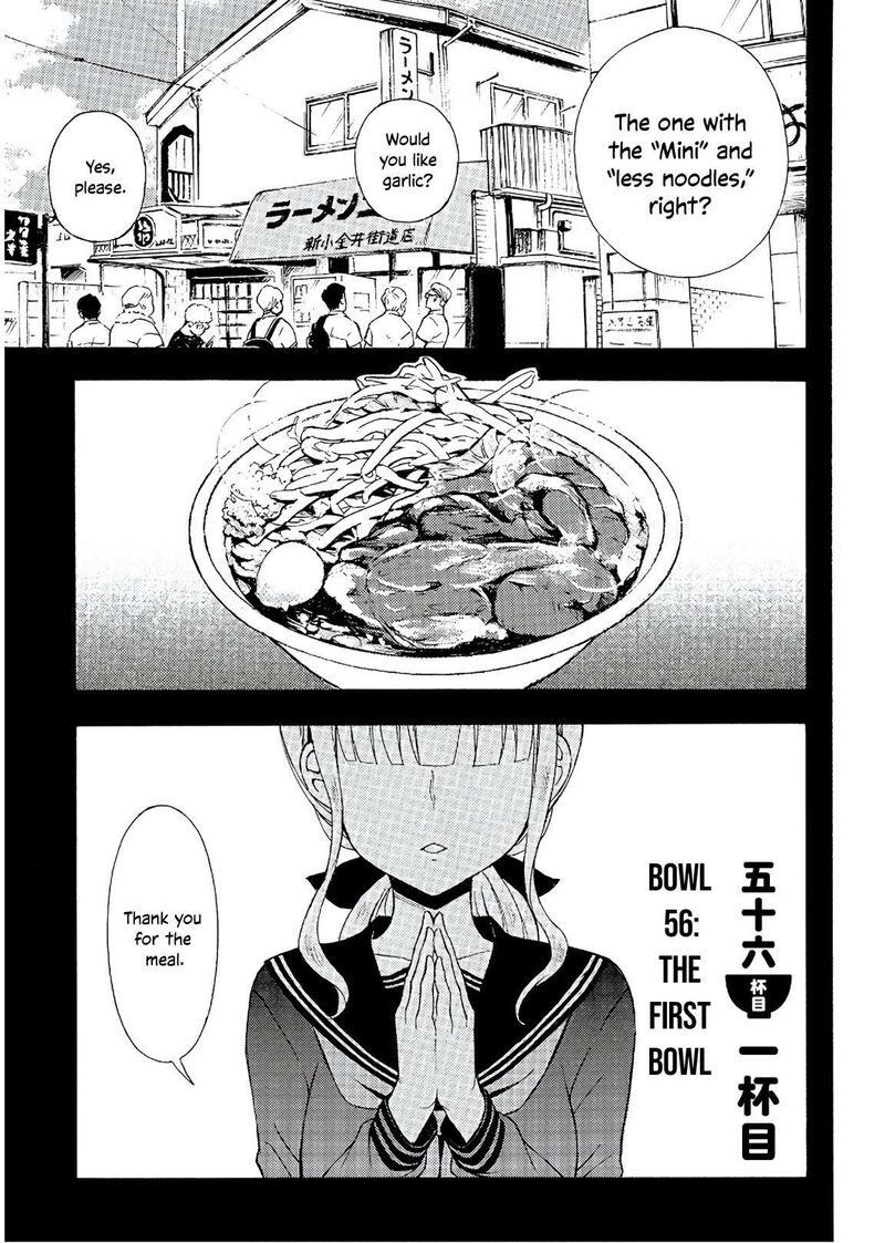 Ramen Daisuki Koizumi San Chapter 56 Page 2