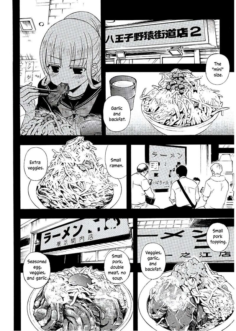 Ramen Daisuki Koizumi San Chapter 56 Page 3