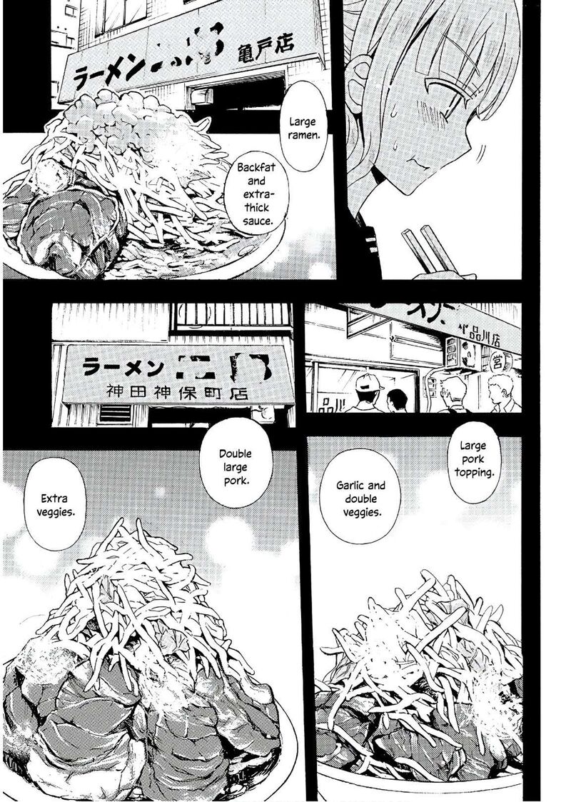 Ramen Daisuki Koizumi San Chapter 56 Page 4