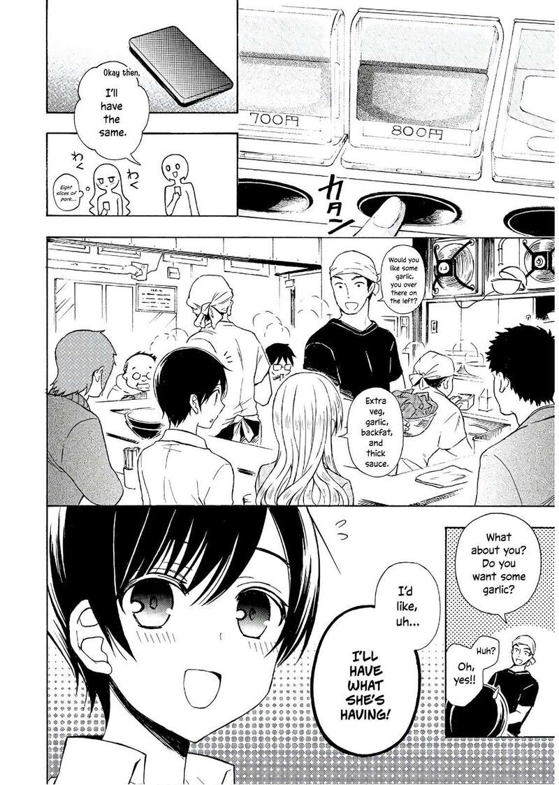 Ramen Daisuki Koizumi San Chapter 56 Page 9