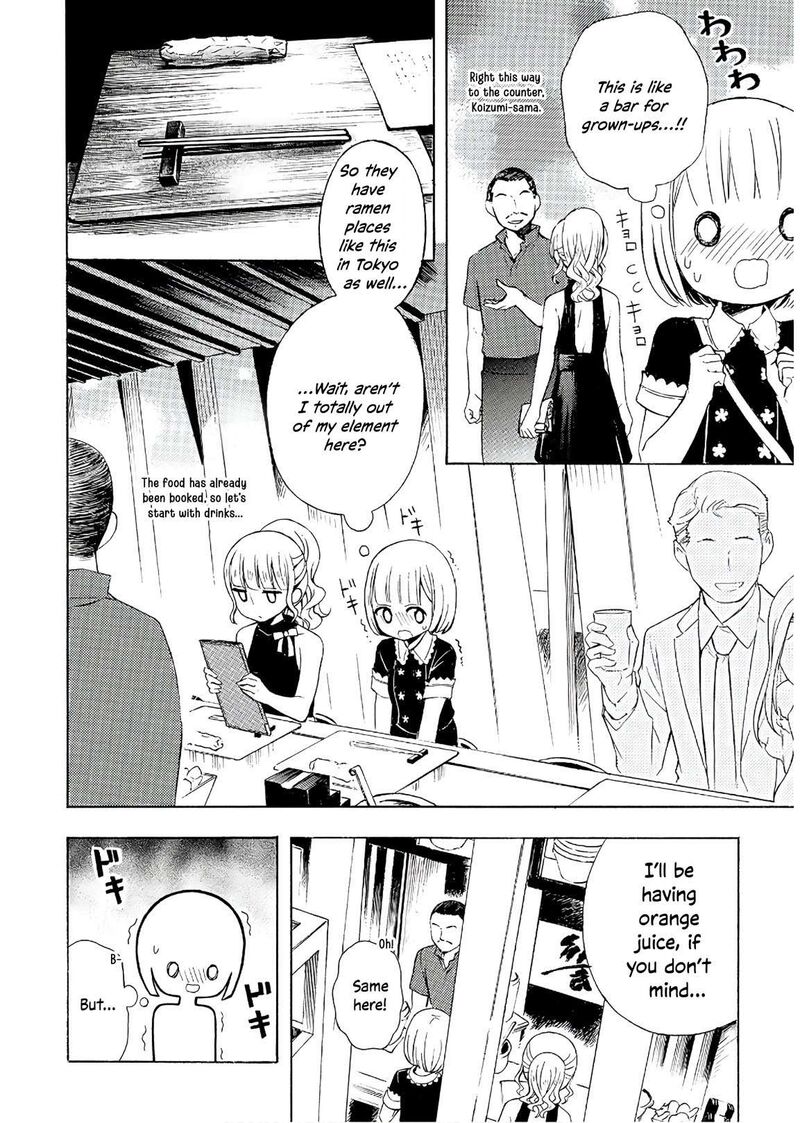 Ramen Daisuki Koizumi San Chapter 57 Page 10