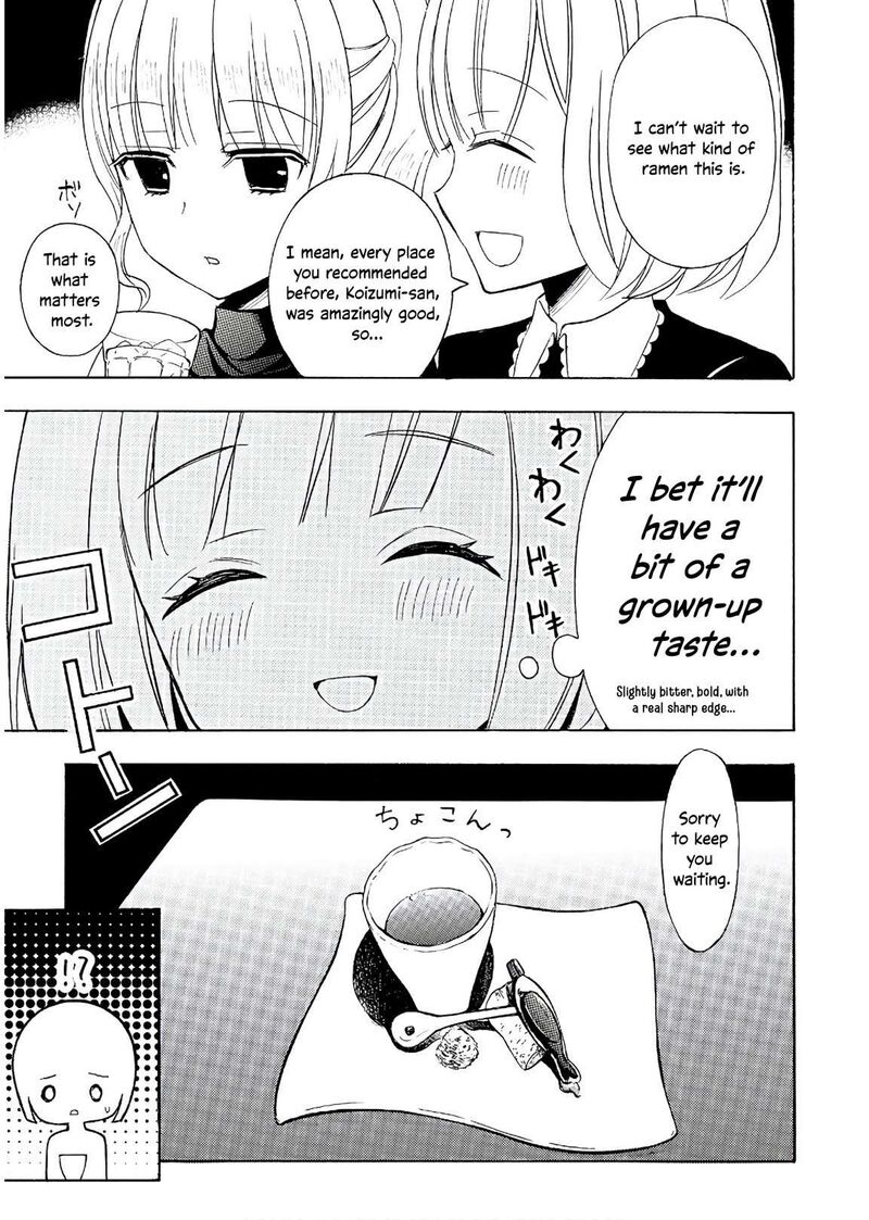 Ramen Daisuki Koizumi San Chapter 57 Page 11