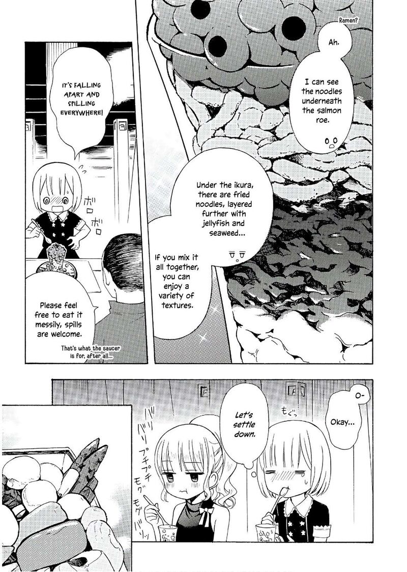 Ramen Daisuki Koizumi San Chapter 57 Page 15