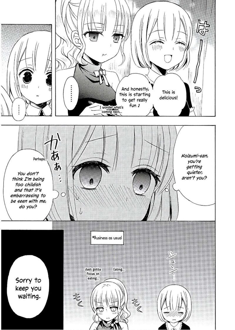 Ramen Daisuki Koizumi San Chapter 57 Page 17