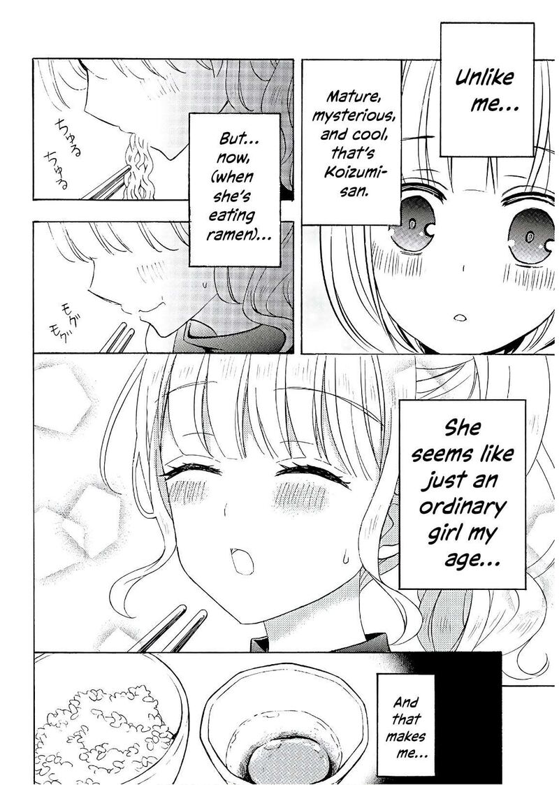 Ramen Daisuki Koizumi San Chapter 57 Page 22