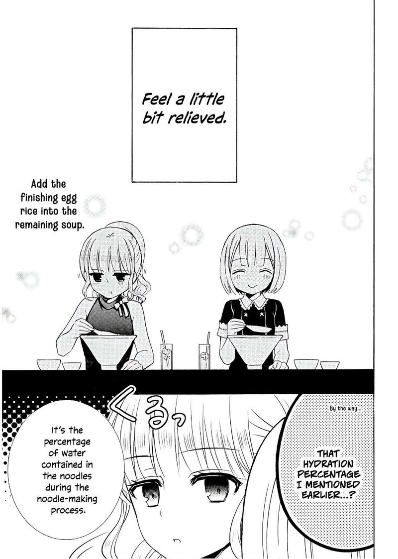 Ramen Daisuki Koizumi San Chapter 57 Page 23