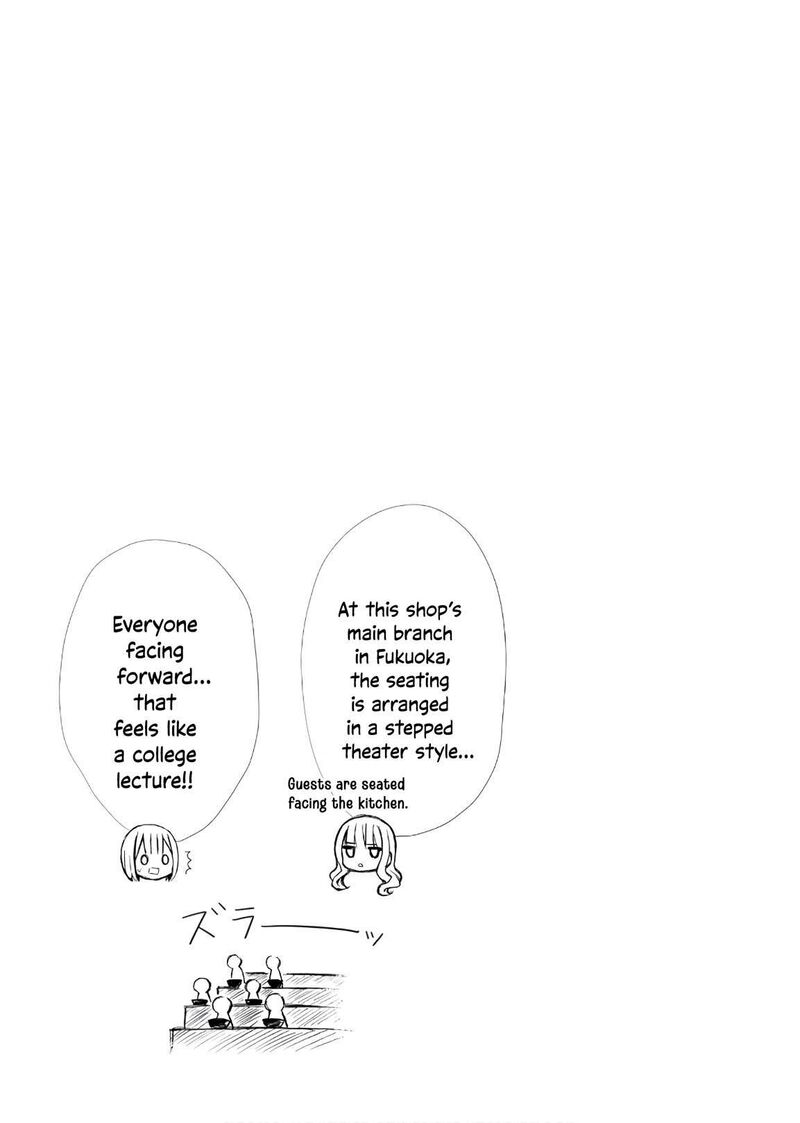 Ramen Daisuki Koizumi San Chapter 57 Page 27