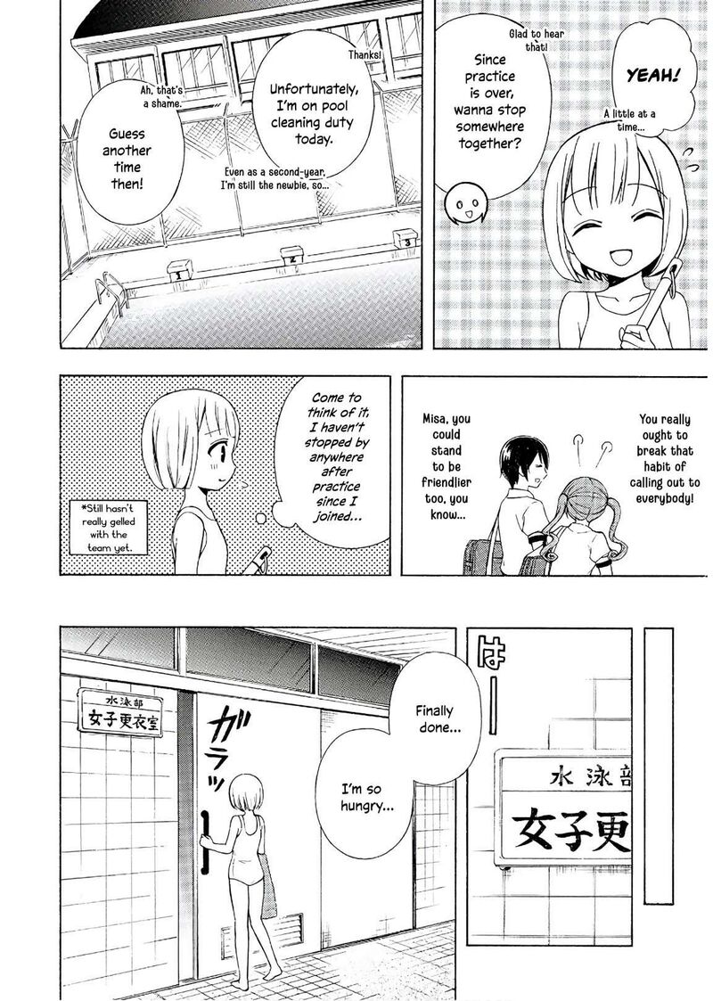 Ramen Daisuki Koizumi San Chapter 57 Page 3