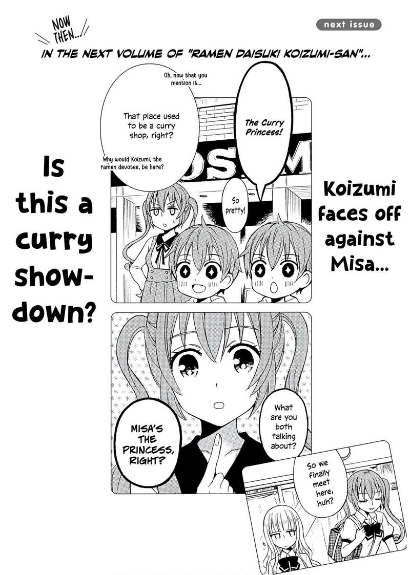 Ramen Daisuki Koizumi San Chapter 57 Page 30