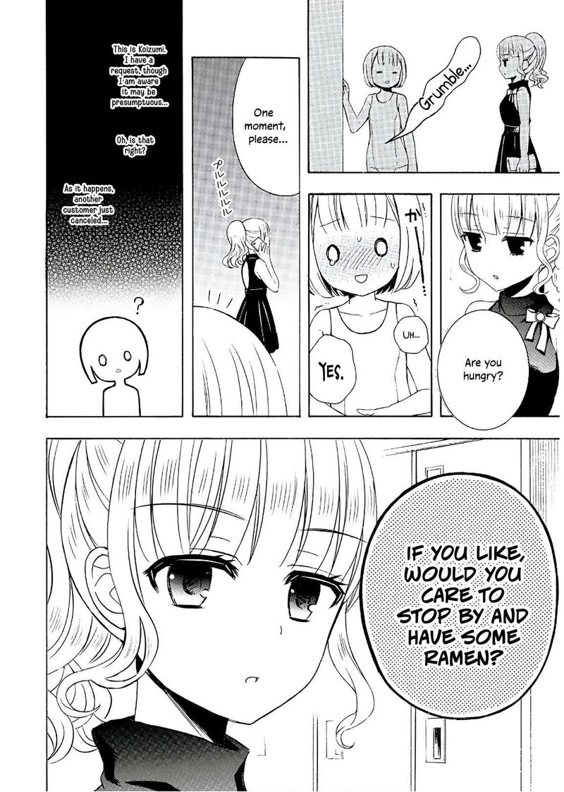 Ramen Daisuki Koizumi San Chapter 57 Page 7