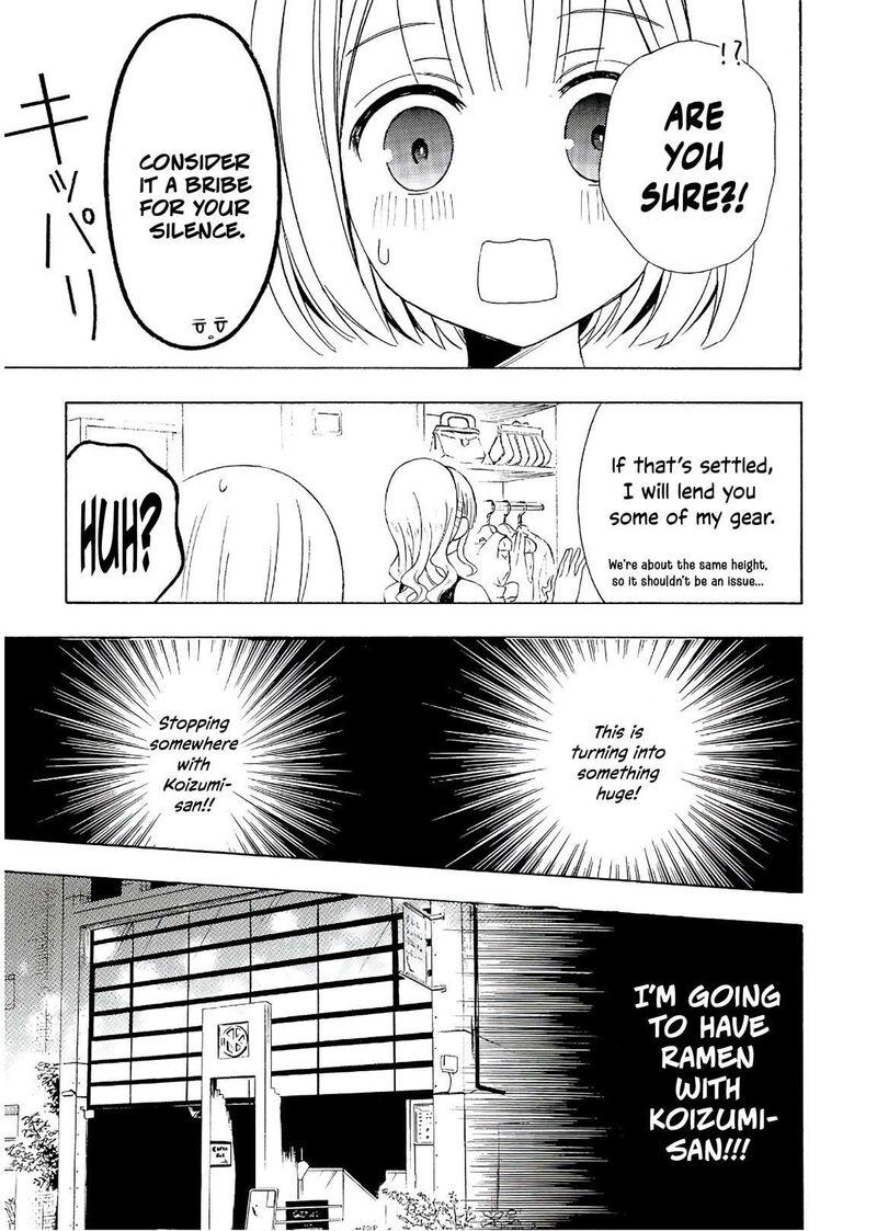 Ramen Daisuki Koizumi San Chapter 57 Page 8