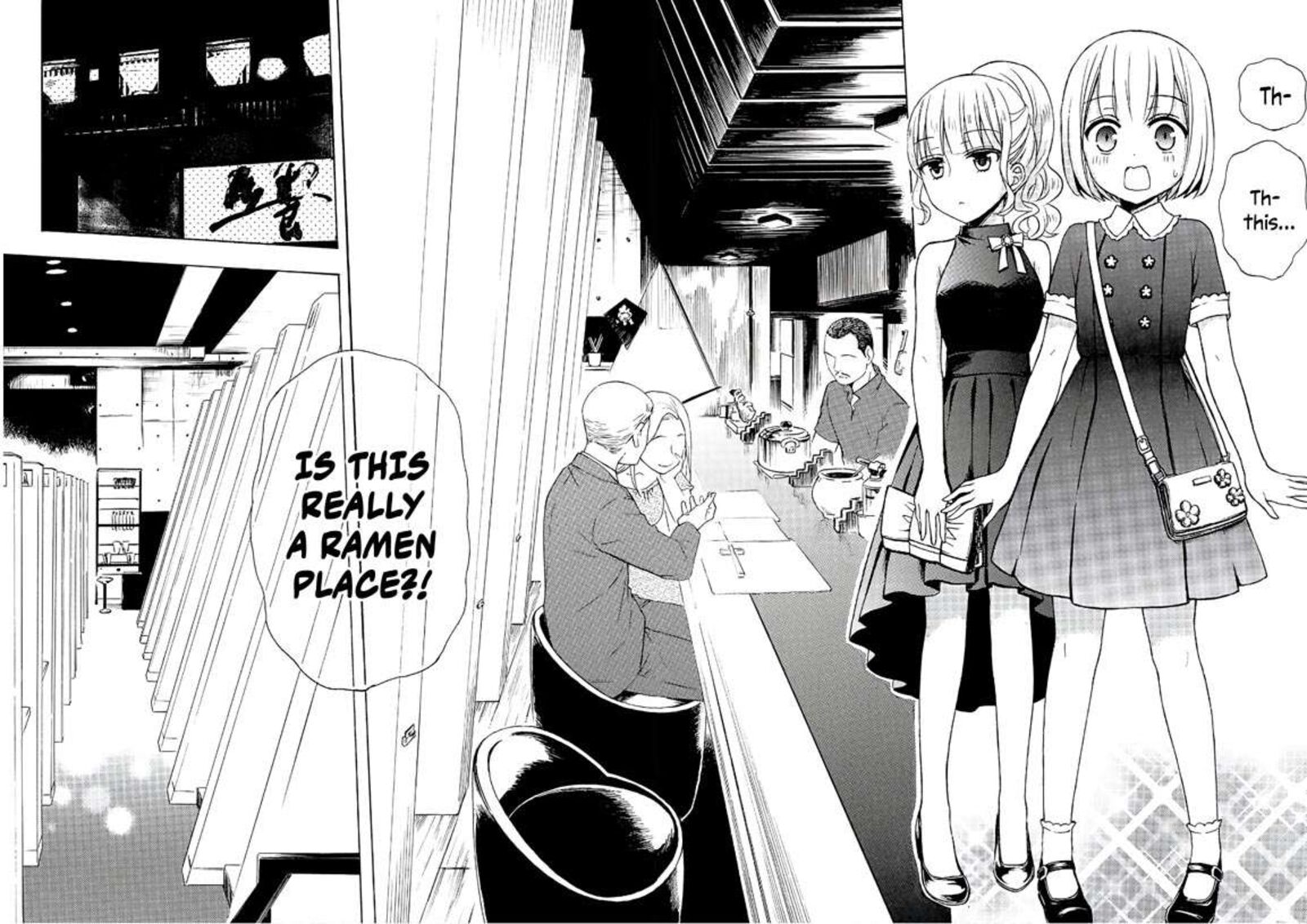 Ramen Daisuki Koizumi San Chapter 57 Page 9