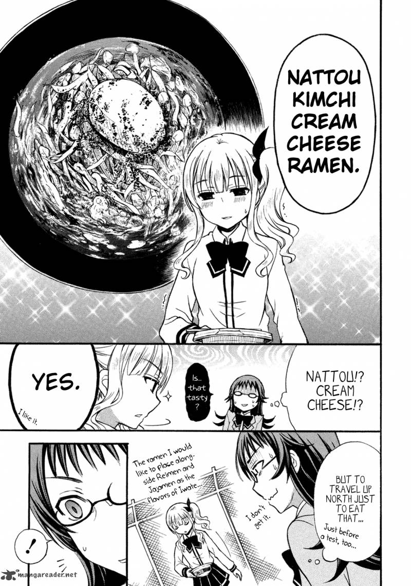 Ramen Daisuki Koizumi San Chapter 6 Page 7