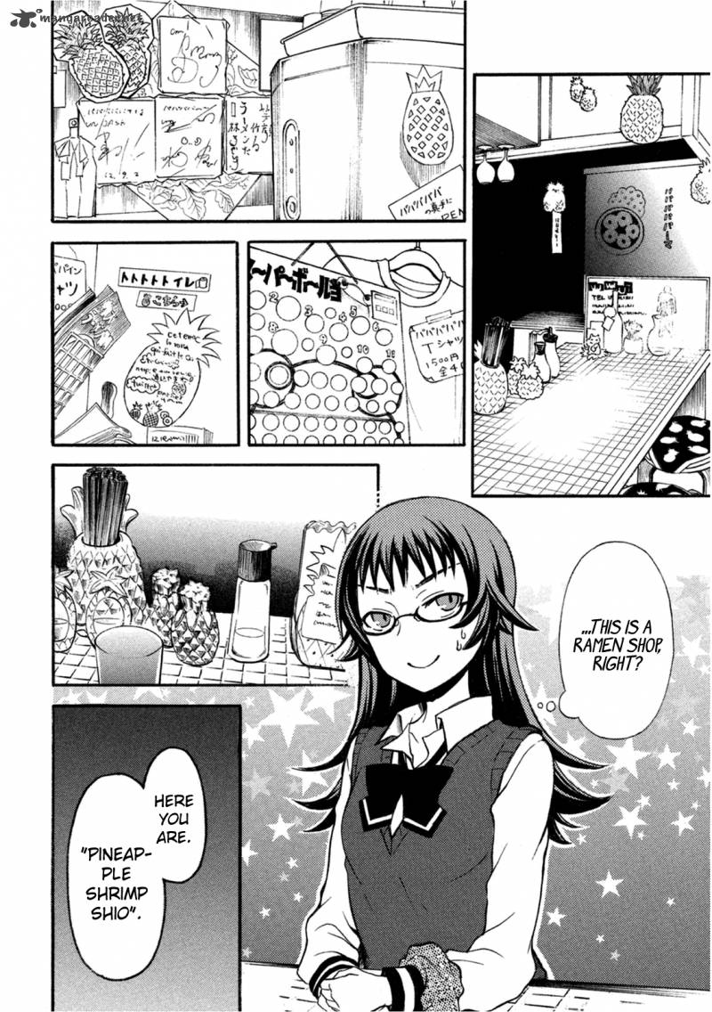 Ramen Daisuki Koizumi San Chapter 7 Page 4