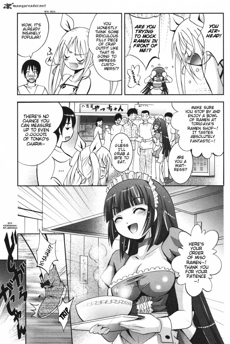 Ramen Tenshi Pretty Menma Chapter 2 Page 13