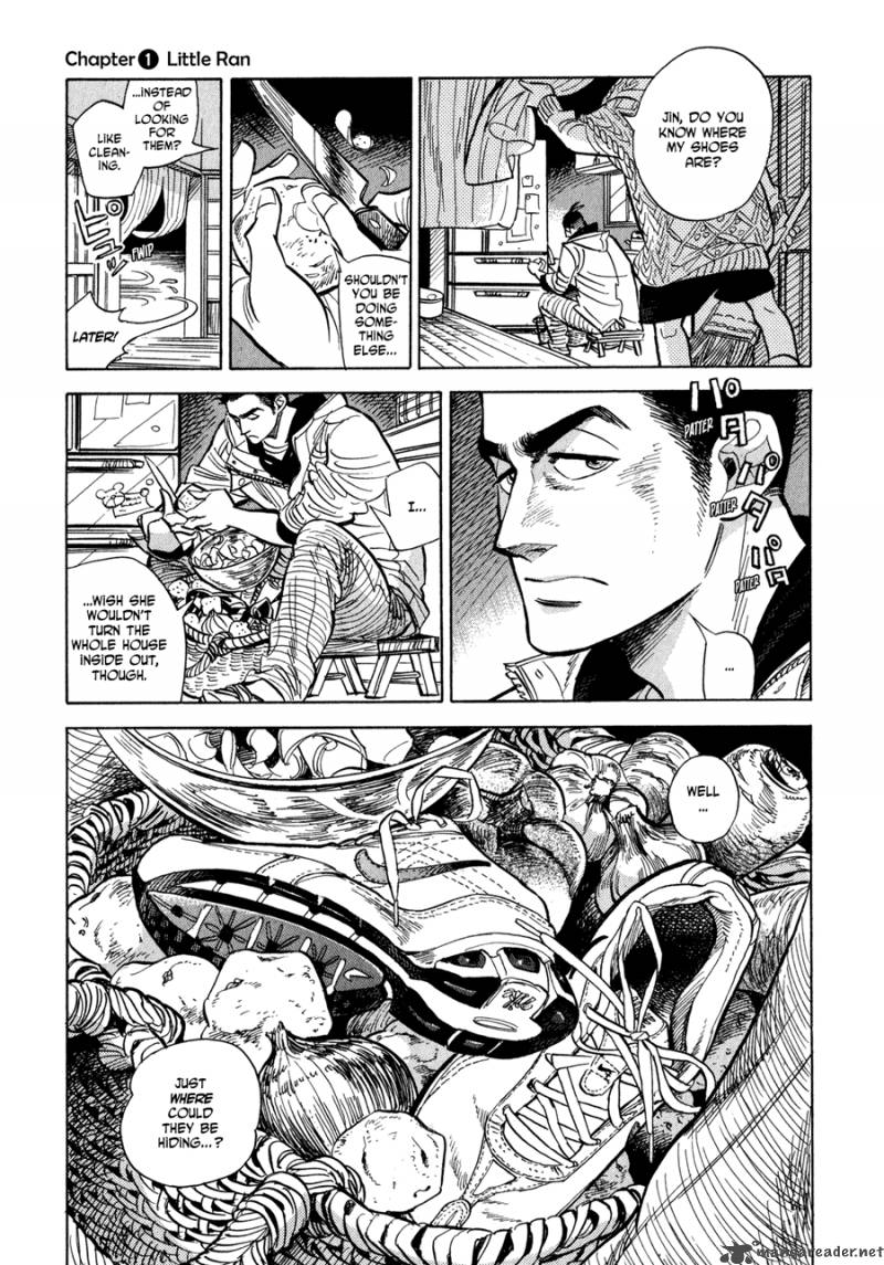 Ran To HaIIro No Sekai Chapter 1 Page 10