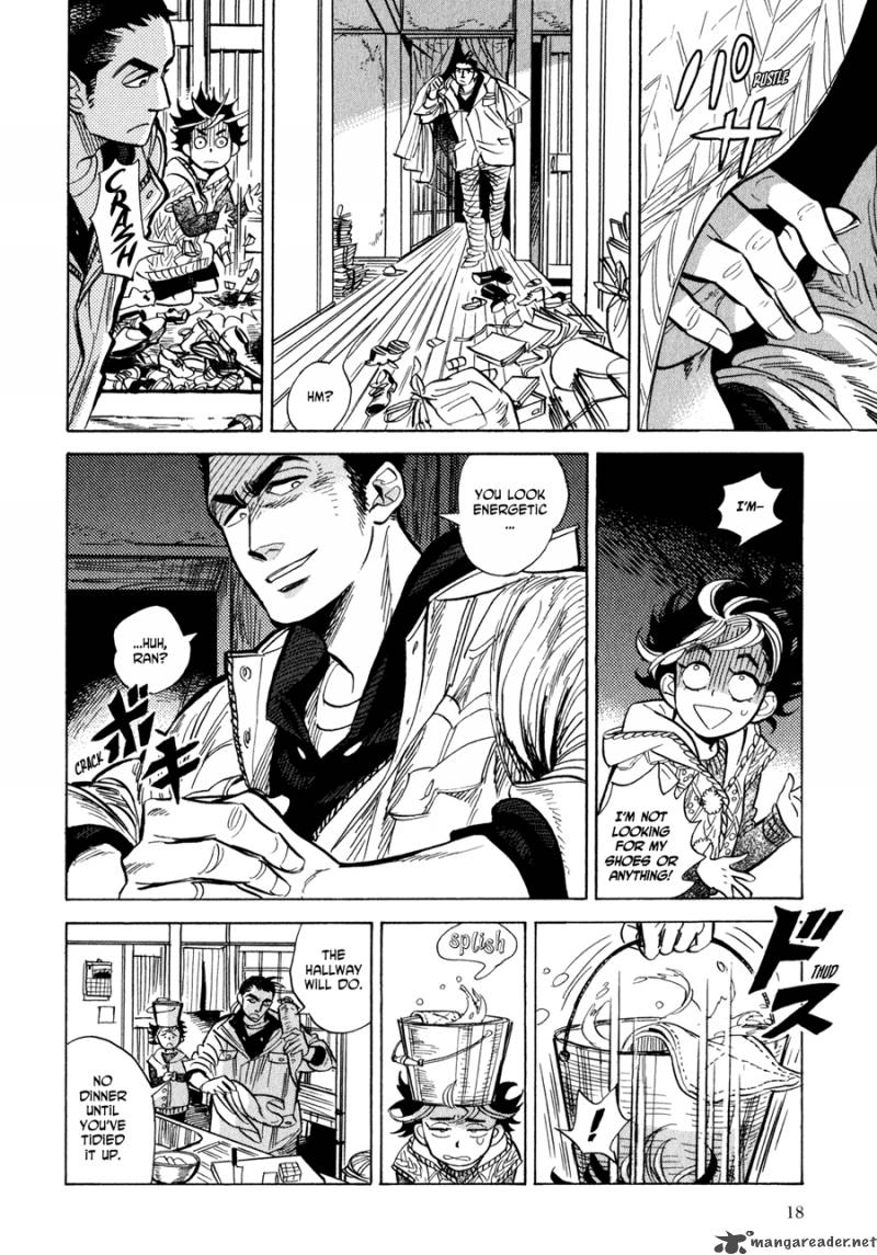 Ran To HaIIro No Sekai Chapter 1 Page 17