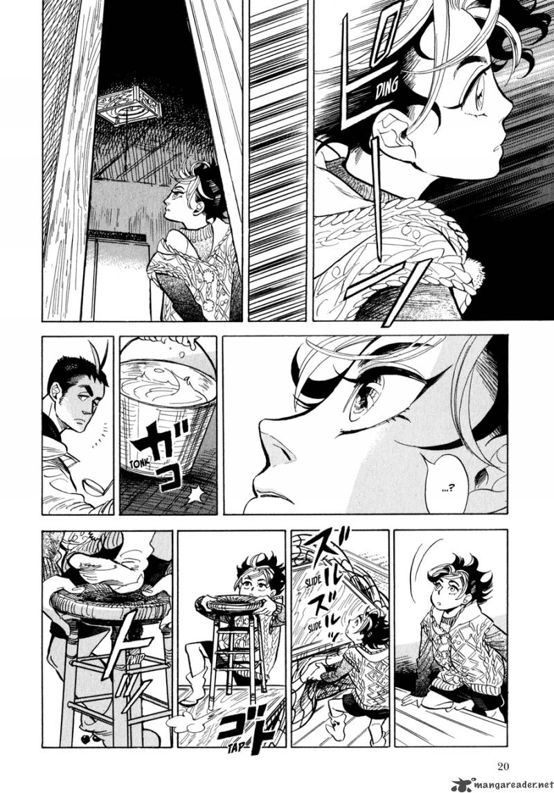 Ran To HaIIro No Sekai Chapter 1 Page 19