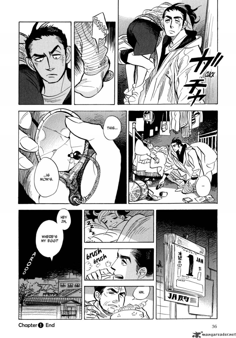 Ran To HaIIro No Sekai Chapter 1 Page 34
