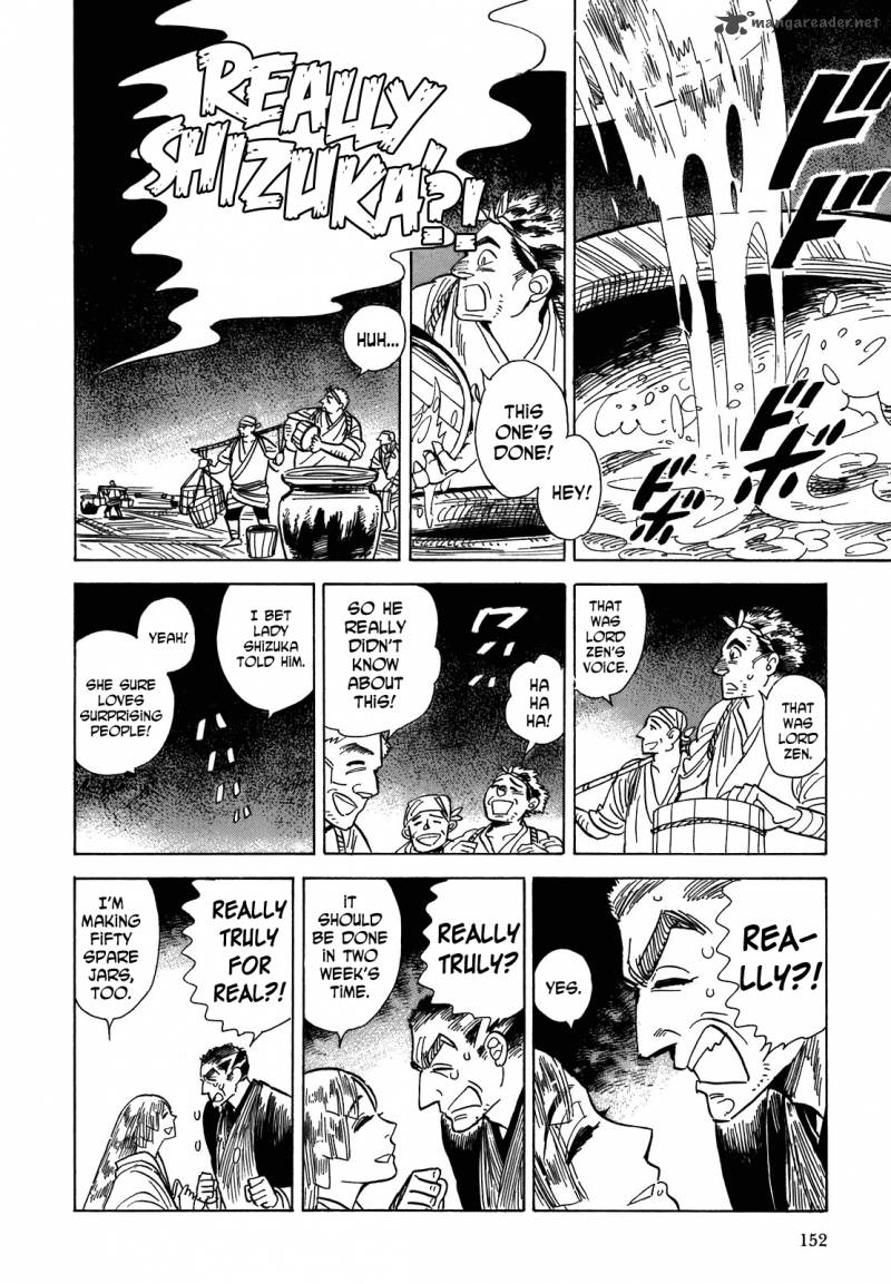 Ran To HaIIro No Sekai Chapter 10 Page 22