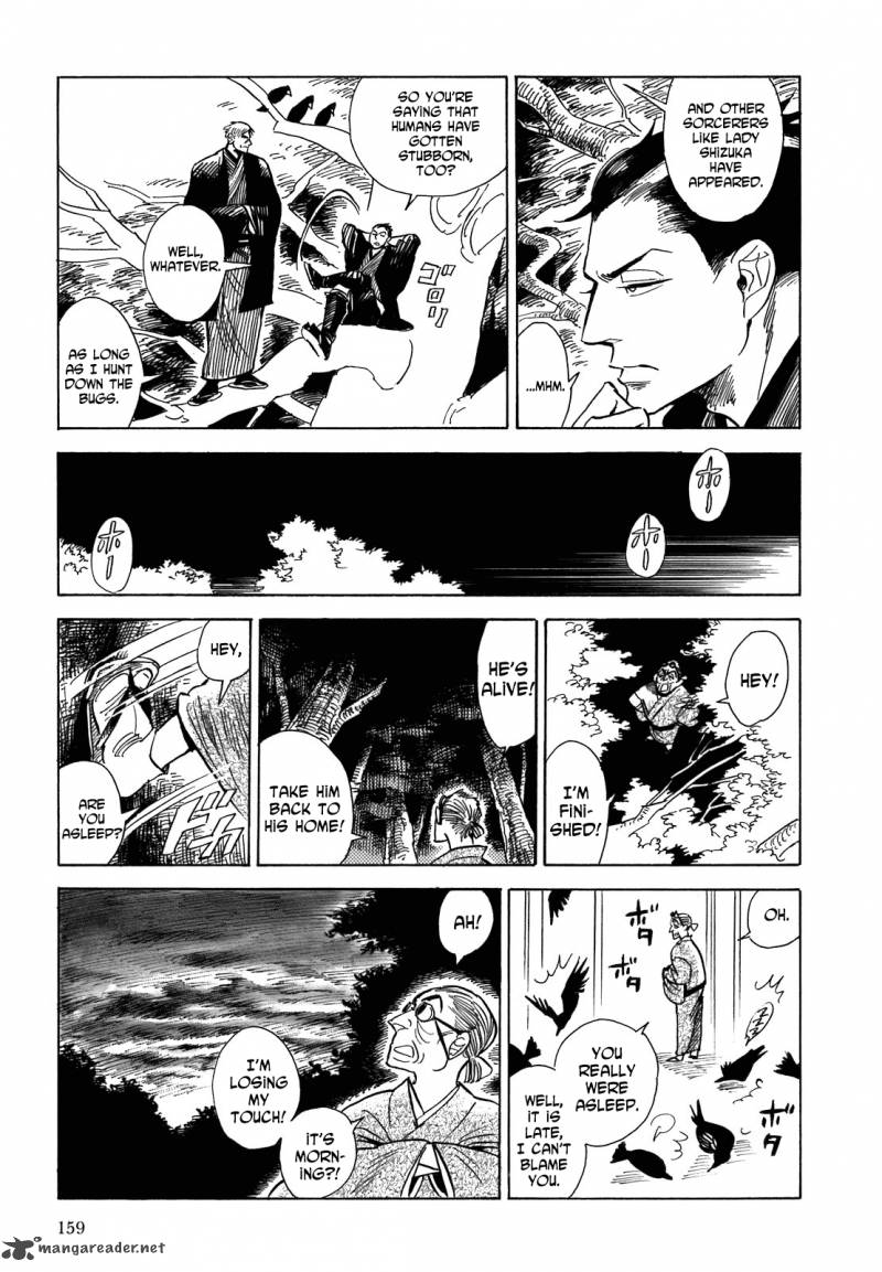 Ran To HaIIro No Sekai Chapter 10 Page 29