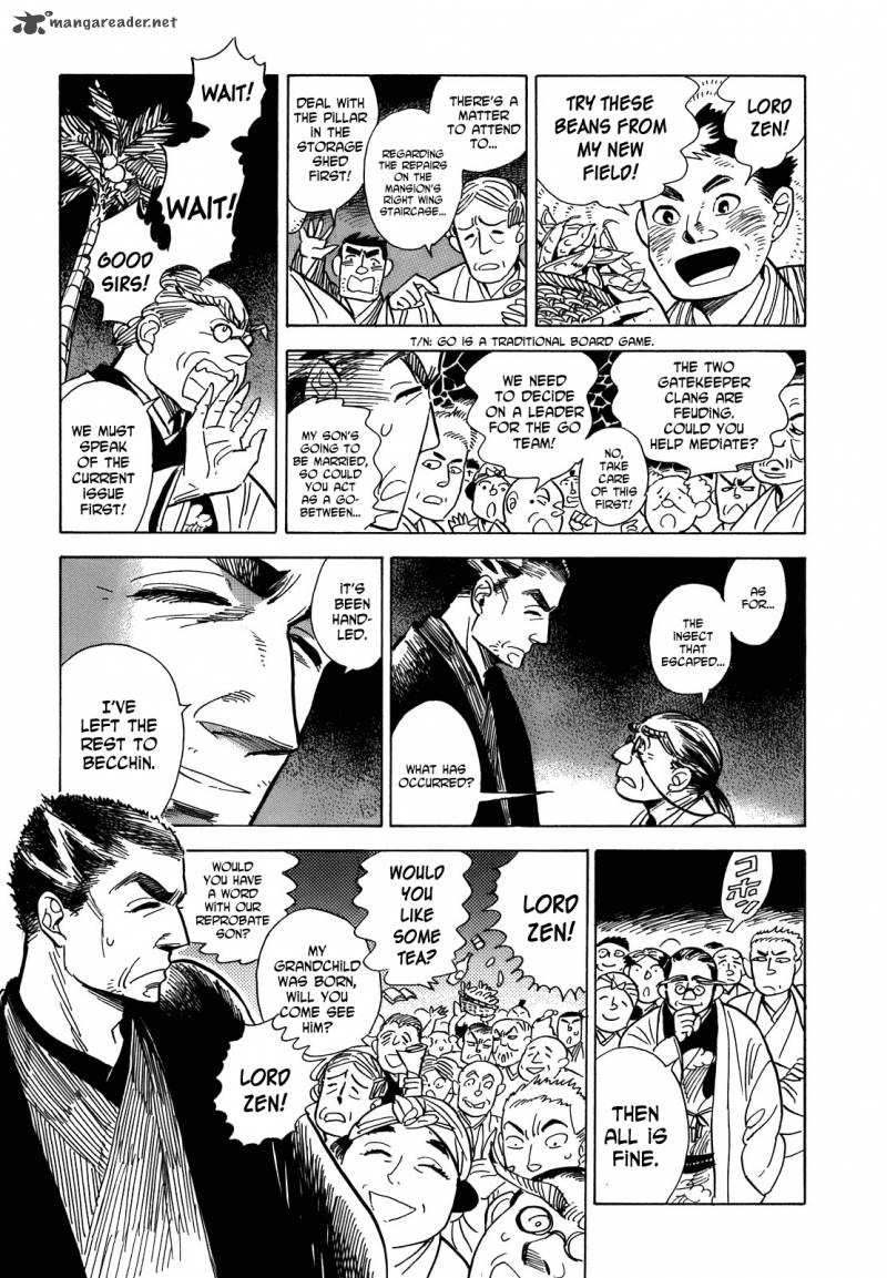 Ran To HaIIro No Sekai Chapter 10 Page 7