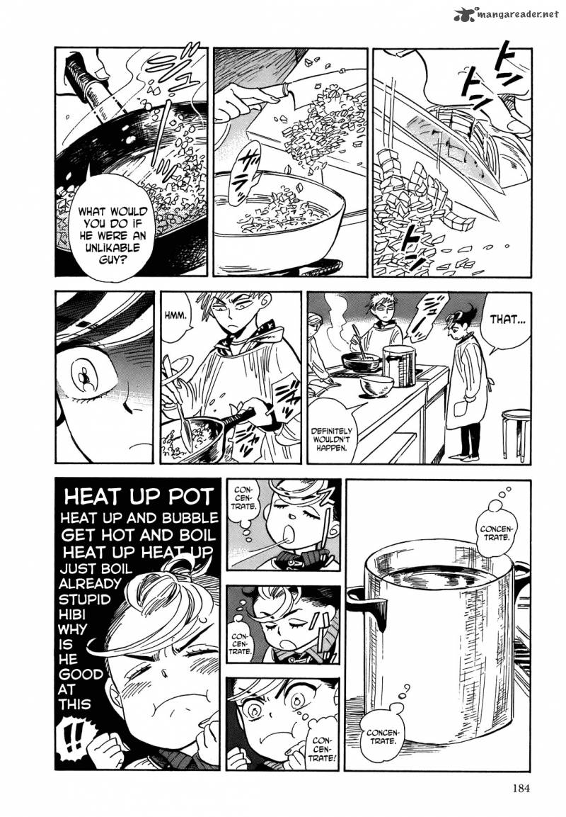 Ran To HaIIro No Sekai Chapter 11 Page 12