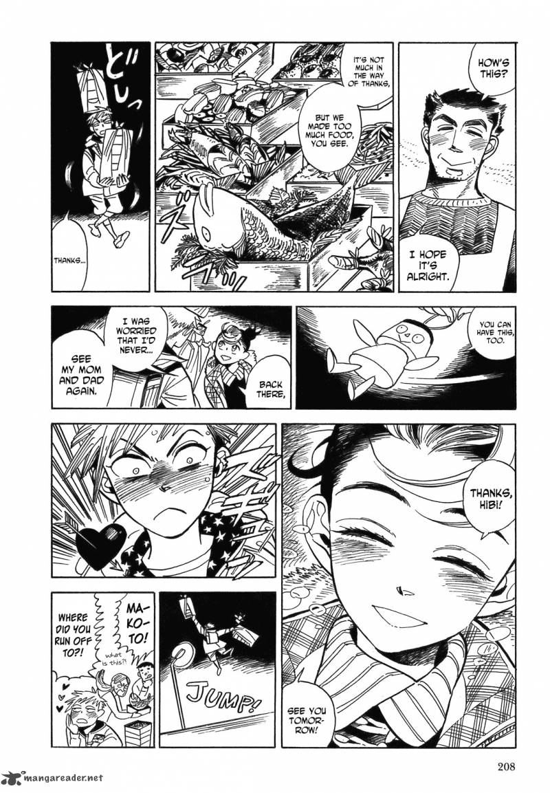 Ran To HaIIro No Sekai Chapter 11 Page 35